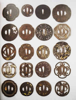 [Буррус К. Коллекционеры искусства России. Открытие частных сокровищ]. London & New York, 1994.